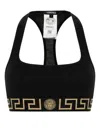 Versace Bra With Elastic Band Featuring The Greca Motif In Black
