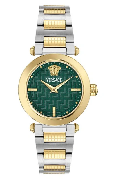 VERSACE VERSACE GREEK BRACELET WATCH, 35MM