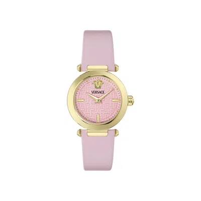 Pre-owned Versace Greek Leather Watch 'gold' | Women's Size Onesize