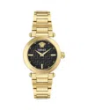 Versace Greek 35mm