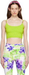 Versace Green Medusa Camisole In 1gf10 Acid Lime