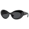 Versace Grey Cat Eye Ladies Sunglasses Ve4456u Gb1/87 52