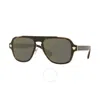 VERSACE VERSACE GREY NAVIGATOR MEN'S SUNGLASSES VE2199 12524T 56