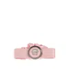 Versace Silk Hair Scrunchie