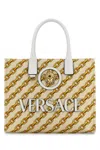 Versace Beige Chain Stripes La Medusa Small Tote In Multi