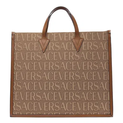 Versace Handbags In Printed