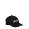 Versace Logo Cap