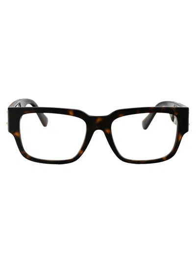 VERSACE VERSACE HAVANA ACETATE GLASSES