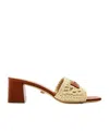 Versace Heeled Mules In Multi