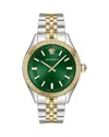 Versace Women's Hellenyium Two-tone Stainless Steel Bracelet Watch, 36mm In Green/two Tone
