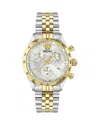 Versace Hellenyium Chronograph, 40mm In Silver/two-tone