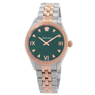 Pre-owned Versace Hellenyium Quartz Green Dial Ladies Watch Ve2s00422