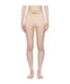 Versace High-rise Boxer Panties In Nude