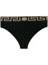 VERSACE HIGH-WAISTED BRIEFS WITH GRECA FINISHING