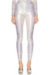 Versace High Waisted Legging In Silver Grey & Champagne