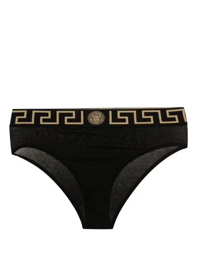Versace High-waisted Stretch Cotton Briefs