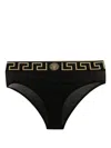 Versace High-waisted Stretch Cotton Briefs In Black