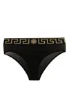 Versace High-waisted Stretch Cotton Briefs In Black