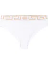 Versace Bra With Elastic Band Featuring The Greca Motif In White