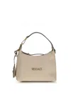 Versace Cream Calf Leather Bos Taurus Shoulder Bag In White