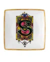 Versace Holiday Alphabet Canape Dish In S