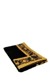 Versace Home 'barocco' Beach Towel