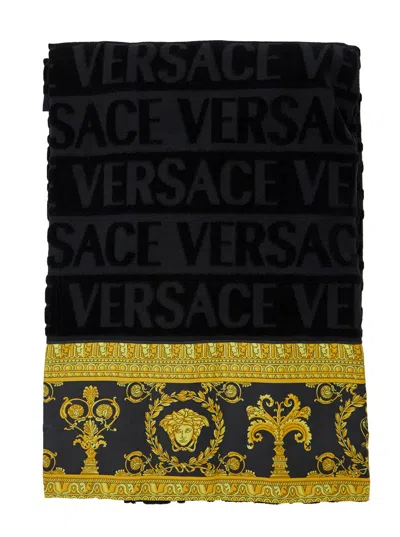 Versace Home Baroque Print Towel Set In Black