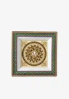 VERSACE HOME COLLECTION BAROCCO MOSAIC SQUARE PLATE