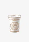 Versace Home Collection Medusa Gala Porcelain Vase In White