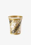 Versace Home Collection X Rosenthal I Love Baroque Porcelain Vase In Multicolor
