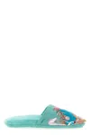 Versace Home 'coral Theatre' Slippers In Green