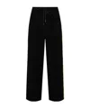 Versace Home Elastic Waist Sweatpants In Black