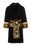 Versace Home Embossed Logo Bathrobe In Multi