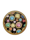 Versace Home Medusa Amplified Round Charger Plate (33cm) In Multi