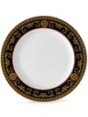 Versace Home Medusa Ornate-trim Plate In Weiss