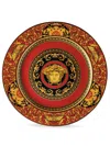 Versace Home Medusa Service Plate In Rot