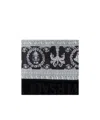Versace Home Pattern Towel In Black