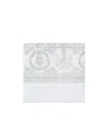 Versace Home Pattern Towel In White