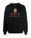 Versace Home Signature Logo Hoodie In Black