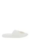 Versace Home Tech Fabric Slipper In White