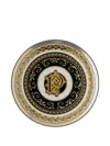 Versace Home Virtus Alphabet P Plate (17cm) In White
