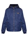 Versace Hooded Blazer Drawstring Side Pockets
