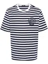 Versace Horizontal Stripe Cotton Jersey T-shirt In Blue