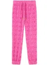 Versace I Love Baroque Joggers In Pink