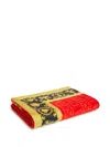 Versace I Love Baroque Beach Towel In Rot