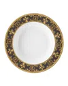 Versace I Love Baroque Bianco Rim Soup Bowl In Multi