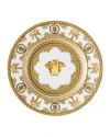 Versace I Love Baroque Bread And Butter Plate In Gold