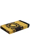 Versace I Love Baroque Pillow Cases (set Of Two) In 黑色