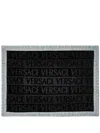 Versace I Love Baroque Rug In Black