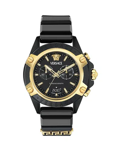 Versace Icon Active Chronograph, 44mm In Black